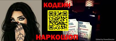 меф VHQ Ставрополь