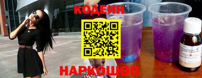 меф VHQ Ставрополь