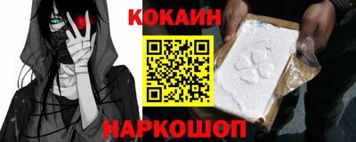 дмт Старая Купавна