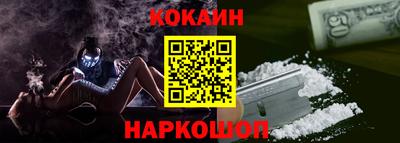 дмт Старая Купавна