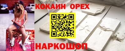 мдма Среднеуральск