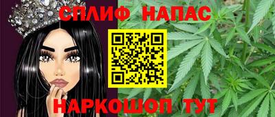 дмт Старая Купавна