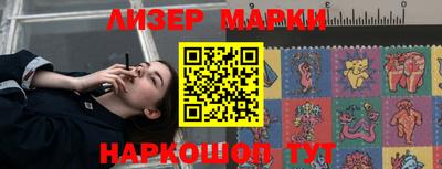 меф VHQ Ставрополь