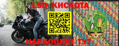 мдма Среднеуральск