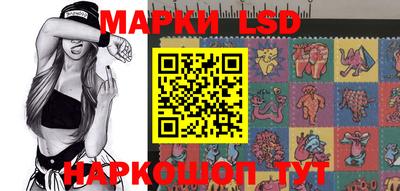 дмт Старая Купавна