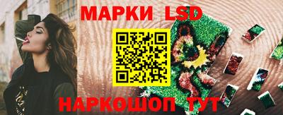 меф VHQ Ставрополь