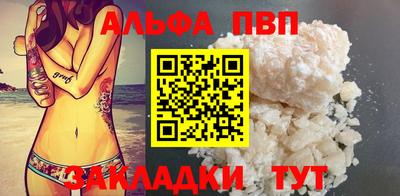 мдма Среднеуральск