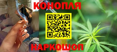 дмт Старая Купавна