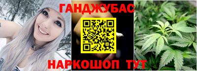 дмт Старая Купавна
