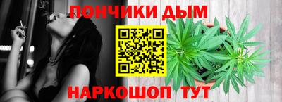 мдма Среднеуральск