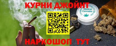 дмт Старая Купавна