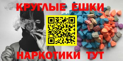 мдма Среднеуральск