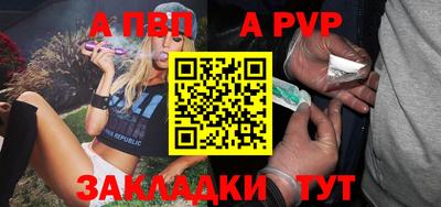 дмт Старая Купавна