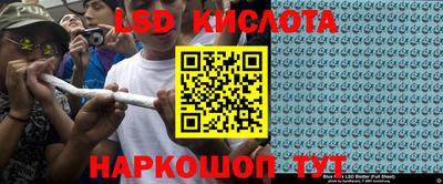 дмт Старая Купавна