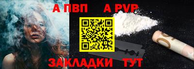мдма Среднеуральск