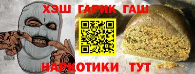мдма Среднеуральск