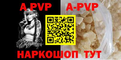 дмт Старая Купавна
