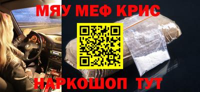 дмт Старая Купавна