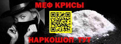 мдма Среднеуральск