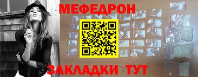 мдма Среднеуральск