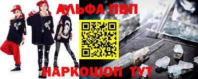 дмт Старая Купавна