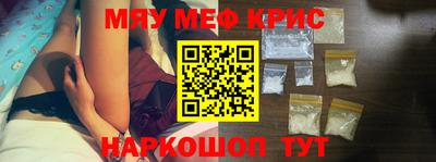 мдма Среднеуральск