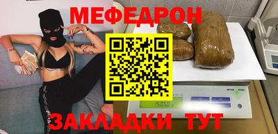 мдма Среднеуральск
